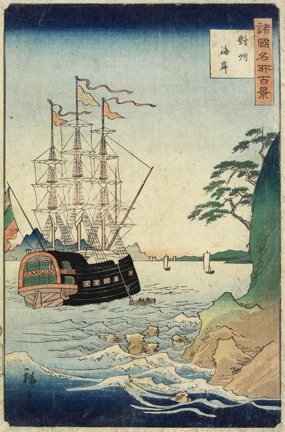 Een strand, Taishu_ provincie, oktober 1860 door Hiroshige II